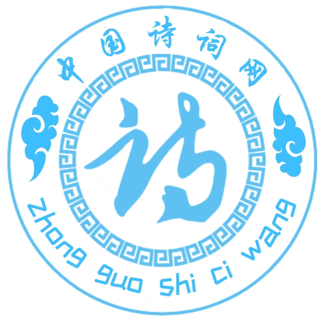 活动新闻 - 中国诗词网